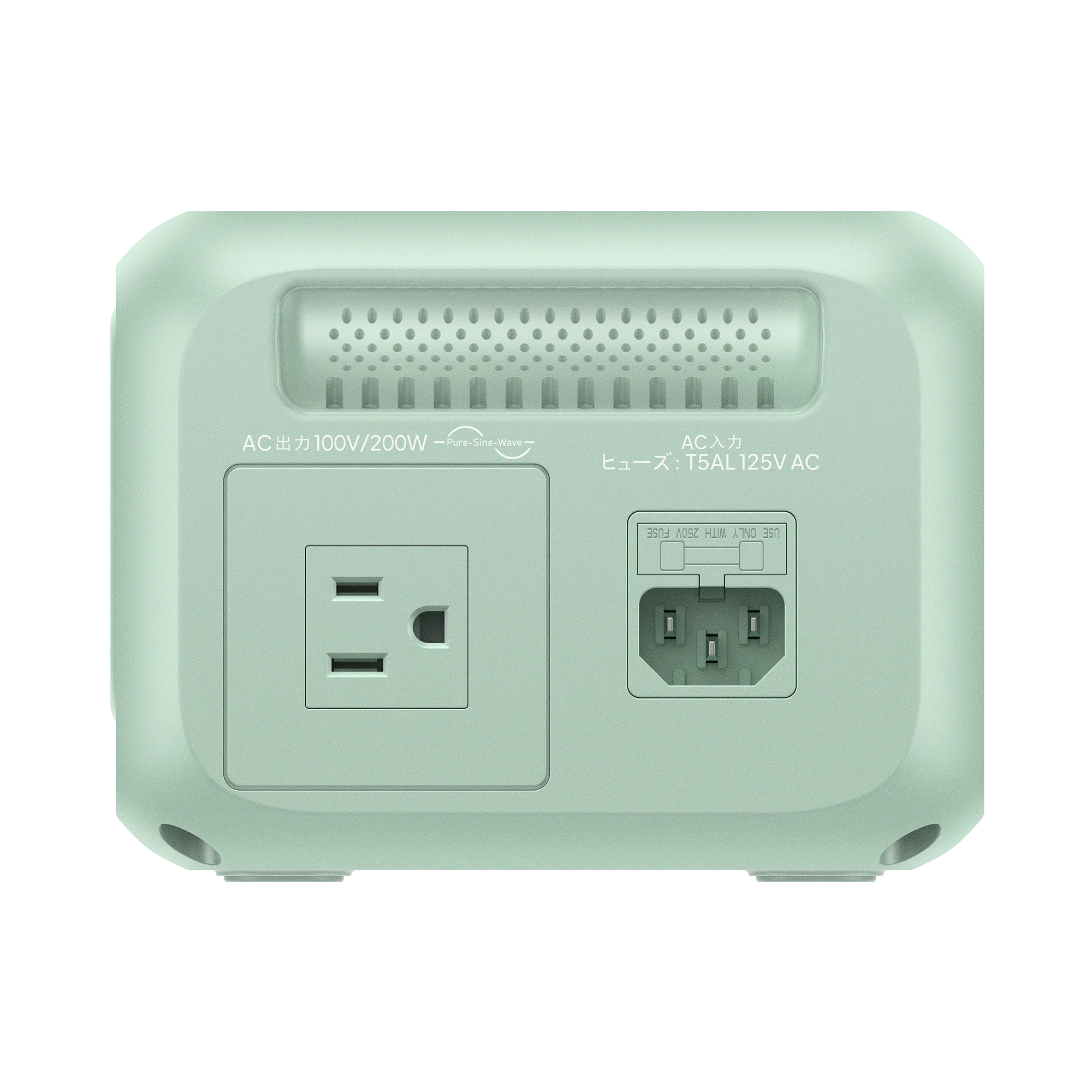 BLUETTI_AORA 10_商品説明画像_04